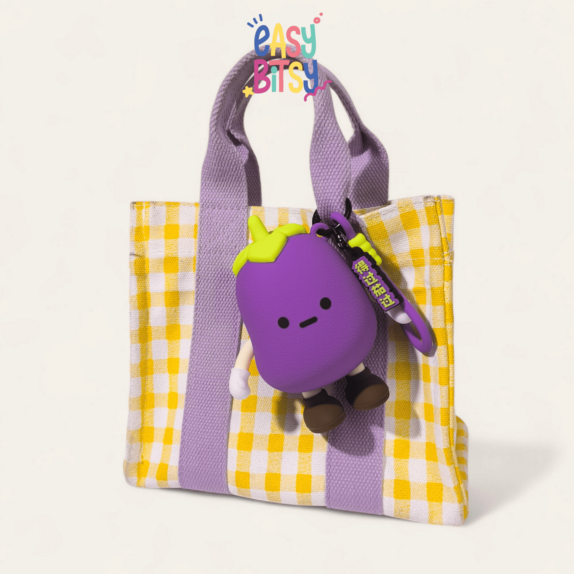 Easy Bitsy Keychain Gantungan Dan Tas Dompet Silikon - Cat & Vegetables Series Tidak ada merek