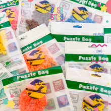 Easybitsy Aksesoris Tas Lego Bag Anak Laki - Laki Perempuan TK - SD - Aksesoris Lego Tidak ada merek